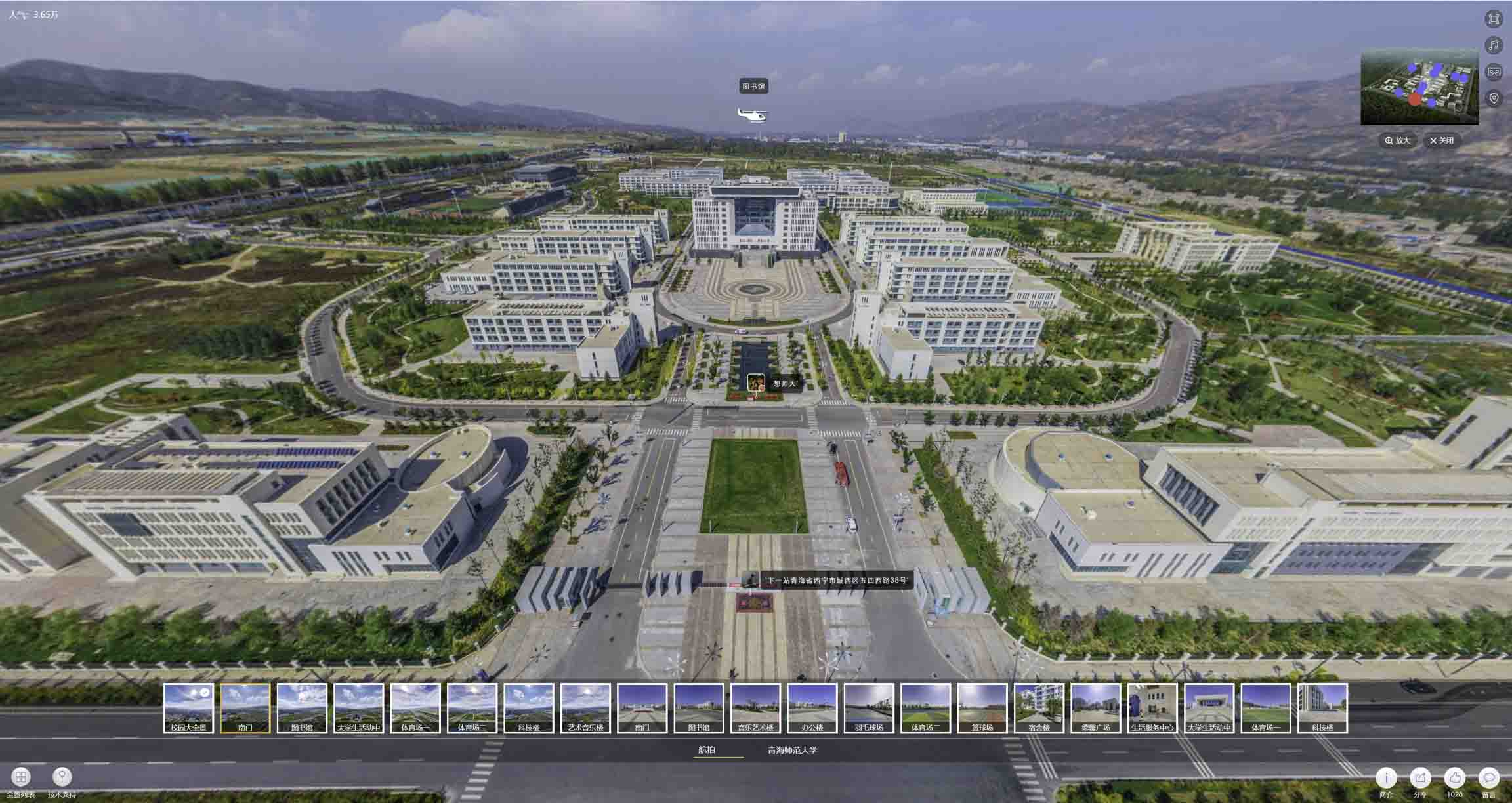 钟山油菜花-惊艳半生的花海仙境