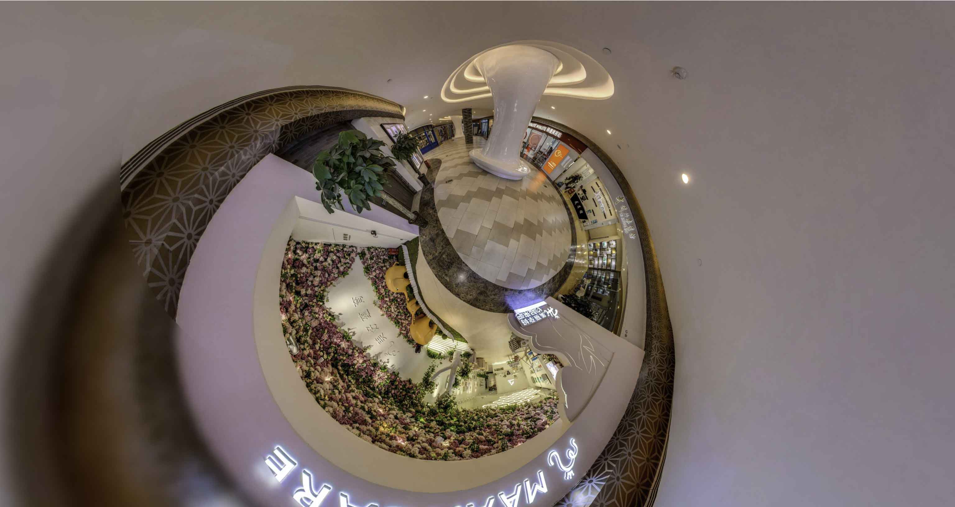 钟山将VR全景融入品牌宣传活动的创新实践与策略